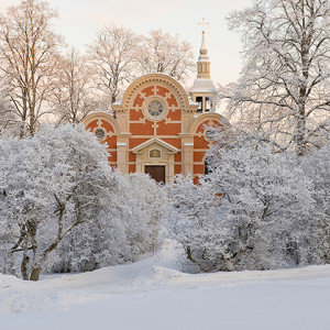Ulriksdals Slottskapell - Foto: Håkan Lind