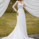 Dreamwear Bridal Housw - Jarice - Neptunus